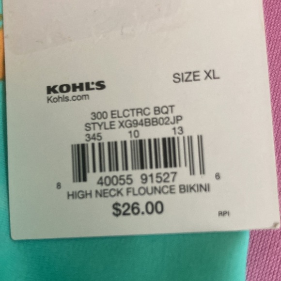 Swim - Picture 3 of 4